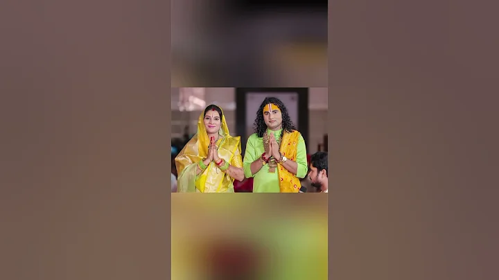 गुरु मां अनिरुद्ध आचार्य जी महाराज एक साथ दिखाई दिए #aniruddhacharyaji #anirudhacharya #bhagwatkatha