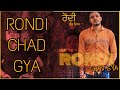 Rondi chad gya  shampy ft rubal  rahul  punjabi sad song 2020