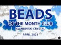 Beads of the Month Club Subscription | Swarovski