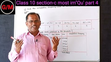 Class 10  Section c part 4 most imp. questions | Ncert | Boards 2022| #gurukulmaths by rajkumar sir
