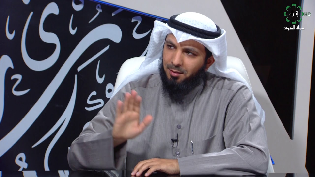 ( إثراء على الهواء )  ٣٠ - ١ - ٢٠١٩   ضيف الحلقة /  الشيخ  . محمد حمد العتيبي