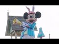 （2016スニーク2回目）【TDL】ヒッピティ・ホッピティ・スプリングタイム（1stミッキーポジ）2016/03/24