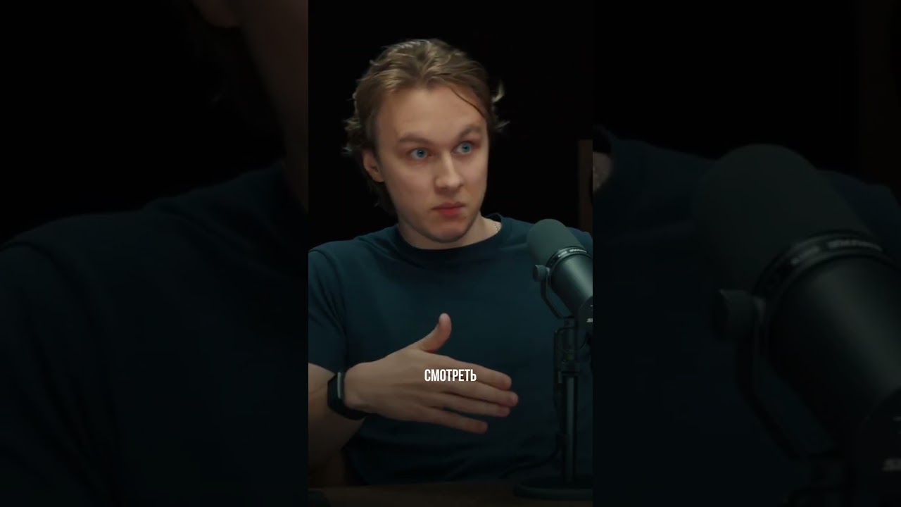 Как искать новые инструменты и стратегии в DeFi