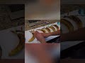 الة الموز الموسيقيه
