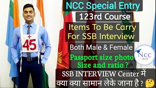 items to be carry for ssb interview | things to carry for ssb interview | what to carry in ssb | ssb