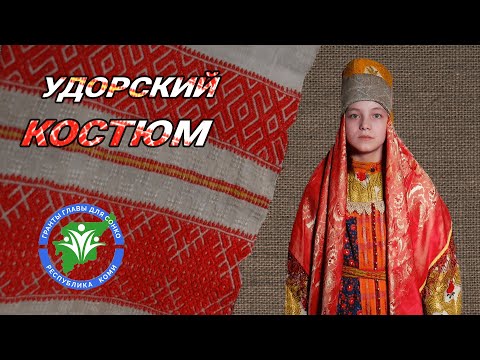 Кто такие КОМИ