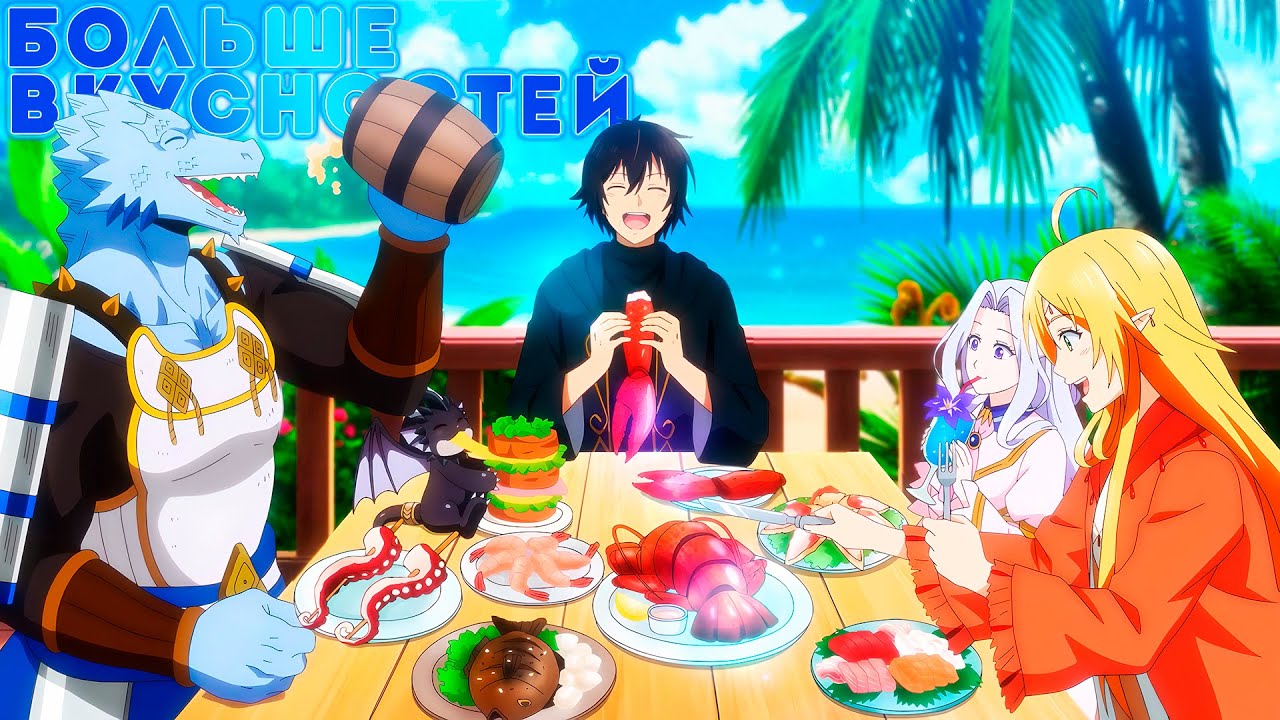 🥘БОЛЬШЕ ВКУСНОСТЕЙ🥘 [