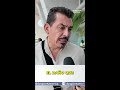 José Manuel Figueroa buscará que Imelda le pague por el supuesto daño que le causó | #despiertaaméri