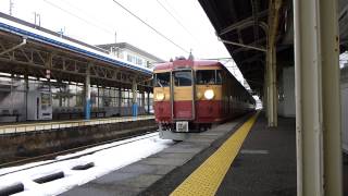 475系A19編成急行色警笛発車