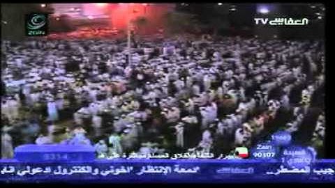 من روائع مشارى راشد العفاسى سورة القمر