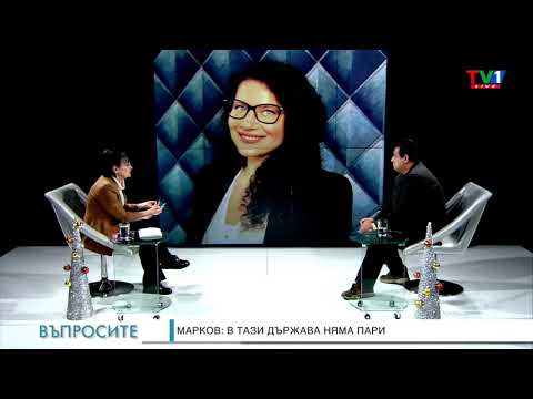 Video: Prebivalstvo Vologde: Kratek Pregled