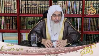 هل من الواجب قراءه اذكار الصباح والمساء من ورق كما هي مشهوده بين الناس الشيخ مصطفي العدوي