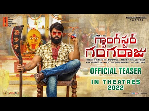 Gangster Gangaraju teaser release