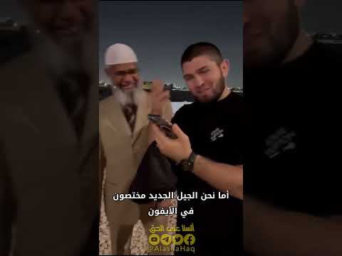 فيديو: رشيد ماجوميدوف: مقاتل وبطل وشخص رائع