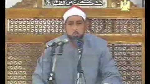 القارئ الشيخ محمد بسيونى ..الحج والمؤمنون