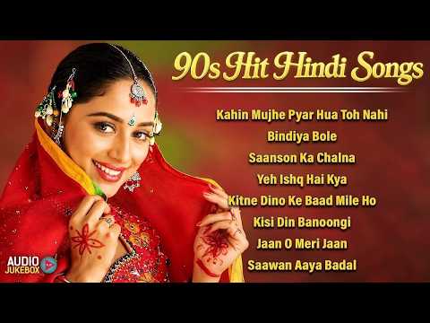 90s Hit Hindi Songs | 90s Evergreen Songs | Old is Gold Songs | 90s Purane Gane | Sadabahar Gane