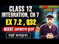 Class 12 Ex 7.2 Q32 Math | Chapter 7 ncert solutions | Integration | Ex 7.2 Q32 Class 12 Maths