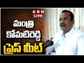 LIVE : Minister Komatireddy Venkat Reddy's Press Meet