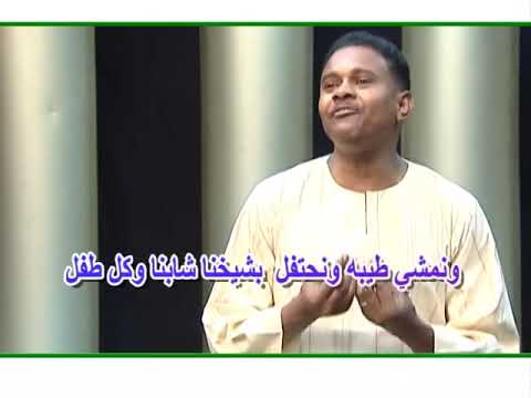 محي الدين اركويت مدحة قوموا بالمليون نزورو