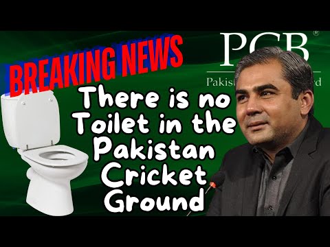PCB Chief admits
