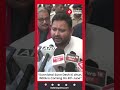 Tejashwi yadav asserts ndas demise in bihar sets stage for india blocs victory