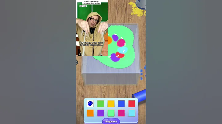 Противная училка @chokirya #shorts