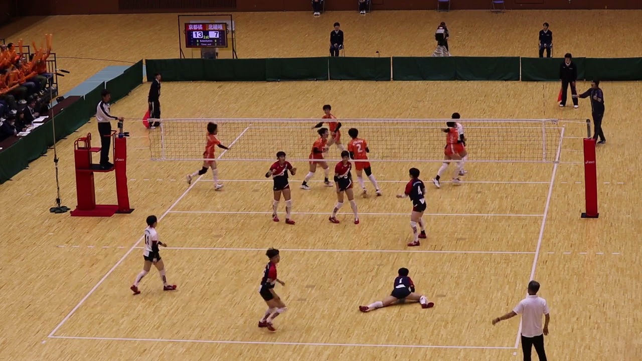 限定品】北嵯峨高校 バレーゲームパンツ バレー ゲームパンツ - メルカリ