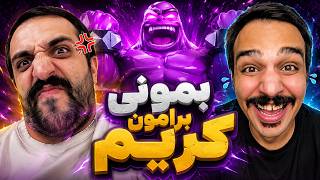 The best highlights on the channel :)) I swear you won't regret watching