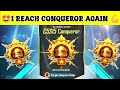 How to reach Conqueror in Every Season in 7 Days |How many points to get conqueror in PUBG|Conqueror