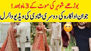 Famous young actress's second wedding goes viral