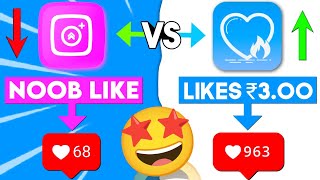 No.1 App Likes Kaise Badhaye 🧡 | Instagram Par Like Kaise Badhaye | Instagram Like Kaise Badhaye App screenshot 5