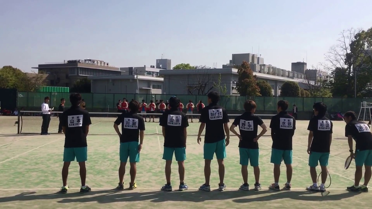 名工大 ソフトテニス部 1部 昇格