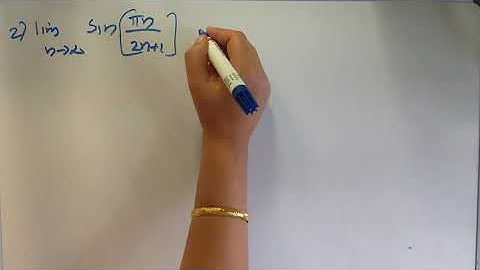 LIMITS OF A SEQUENCE  [CLASS 3](For second semester BSc complementary mathematics)