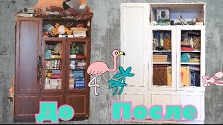 Реставрация!Как покрасить старый шкаф| KeyToRestoration(, 2016-03-19T09:49:03.000Z)
