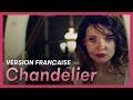 Chandelier sia  franais  de dlire en dlire  natacha andrani