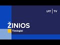 Žinios | 2023 -11-29