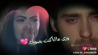 👌دور على اللى يصونك💝