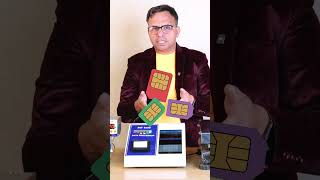 Meri Dairy Android DPU Launch – Smart Milk Billing &amp; Accounting