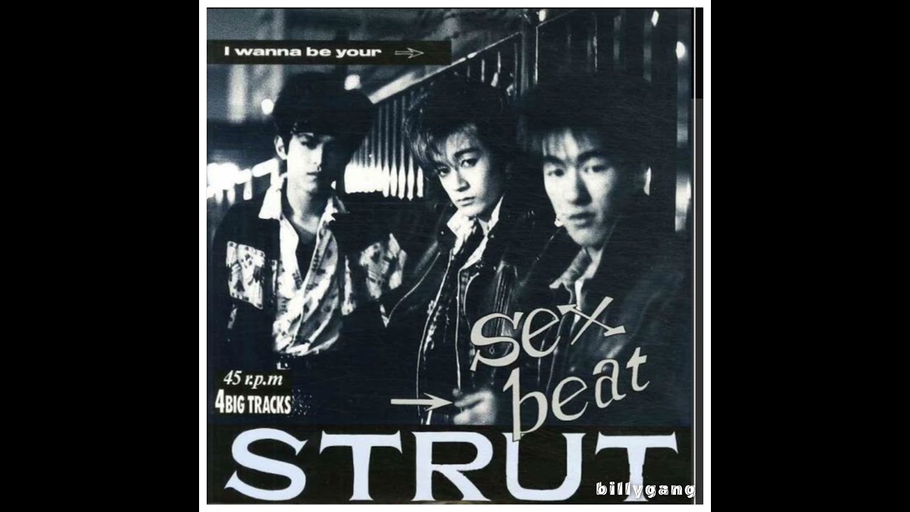 STRUT / primitive love / japanese psychobilly 1988 / sex beat . image