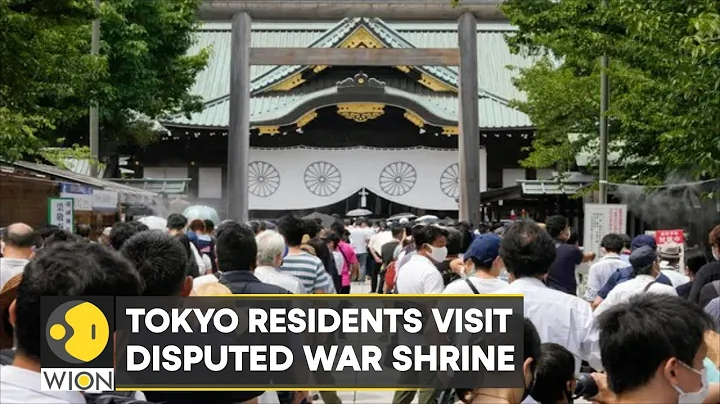 Japanese residents & ministers visit controversial WWII Shrine | World News - DayDayNews