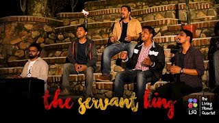 The Servant King Graham Kendrick Cover The Living Stones Quartet 