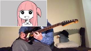 Video thumbnail of "【ギター】何でも言うことを聞いてくれるアカネチャン【弾いてみた】"