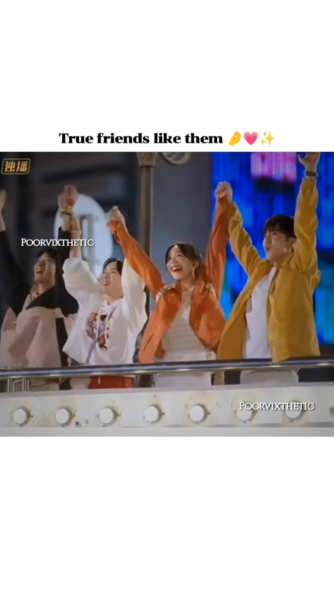 Comment down your best friend's name ? @poorvixthetic339 #chenzheyuan #song