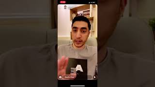 سنابات حسين العواجي | قصة حرقة بنت النعمان مع سعد بن أبي وقاص