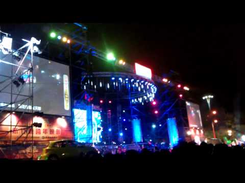 2012竹北跨年晚會(張芸京)
