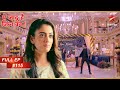Roshni क ज न आय खतर म Full Episode 115 Yehh Jadu Hai Jinn Ka Roshni क ज न आय खतर म Full Episode 115 Yehh Jadu Hai Jinn Ka