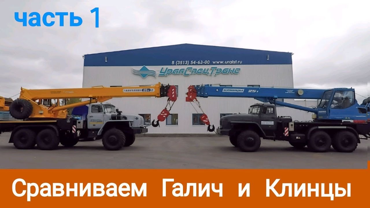 Сеал авто клинцы Сеал авто клинцы
