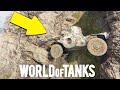 Funny WoT Replays #31 ⛰️ World of Tanks