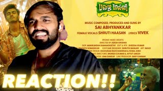 Pavazha Malli - A Prelude, Cant Wait Reaction