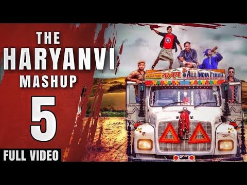 the-haryanvi-mashup-5---lokesh-gurjar-|-gurmeet-bhadana-|-desi-king-|-baba-bhairupia-|-totaram